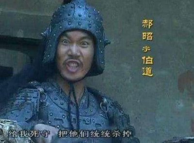 ​诸葛亮带领数万大军都无法攻克的陈仓，如今到底是什么地方