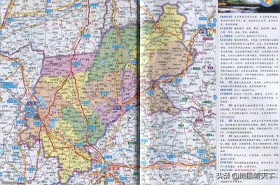 ​黑龙江省绥化市简介