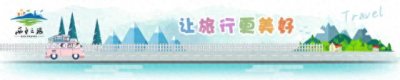 ​舌尖上的顺德
