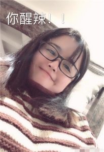 ​斗鱼菠萝赛东微博夸赞吃鸡一哥XDD！网友：瘦脸开的太过分了！