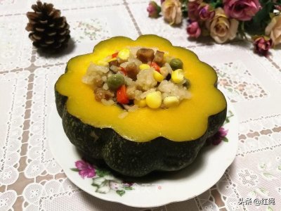​“南瓜蒸饭”的做法步骤