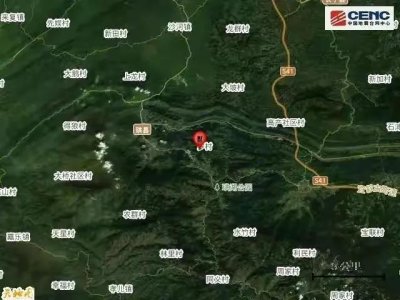 ​中国四川省宜宾市发生地震再次提醒我们