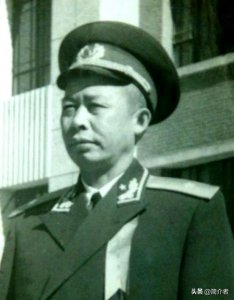 ​英年早逝的开国少将——王远芬