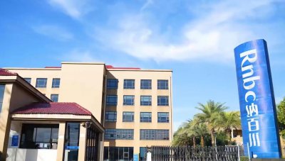 ​纳百川IPO：毛利率逆营收反向变动 供应商迷雾乍起关联魅影隐现
