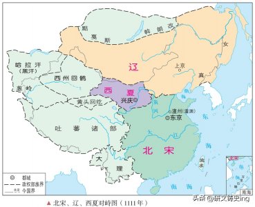 ​岁币、岁赐、岁贡——宋朝的地位一降再降