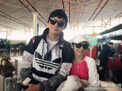 ​郑元畅林依晨贴身合影 郑元畅表白林依晨隐婚三年怎么回事