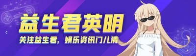 ​北京说唱连遭质疑 OLD SCHOOL真要被时代淘汰？