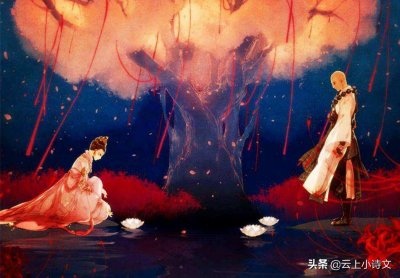 ​高阳与辩机：不被世俗所容许的爱恋，注定了她们的悲剧结局
