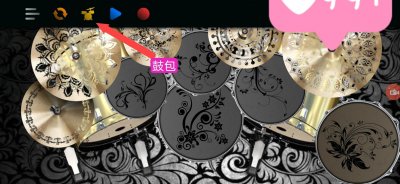 ​手机架子鼓试演及介绍