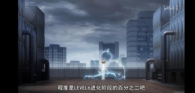 ​超跑T：上条当麻、削板军霸参战，“爸妈组合”VS超电磁炮