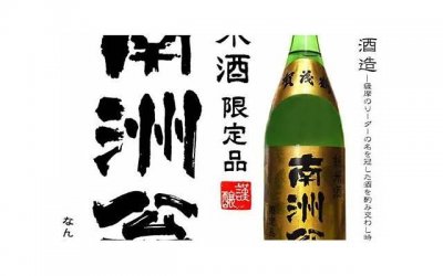 ​定制结婚戒指从金矿到手工雕刻