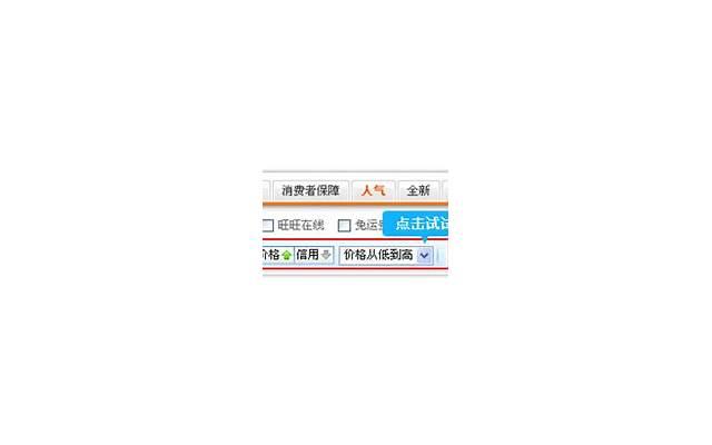 结婚前需要解决的三个问题 结婚的前提是什么