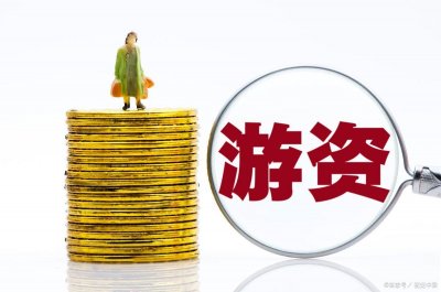 ​中年辞职炒股养家，知名游资“炒股养家”的奋斗之路