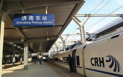 ​新列车运行图来了！明天起济南到日照节省55分钟