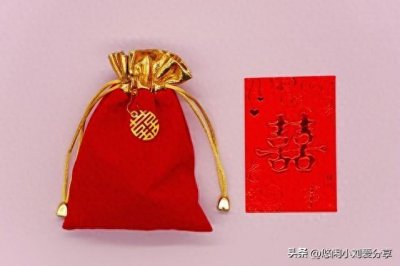 ​份子钱忌讳500元？份子钱回礼