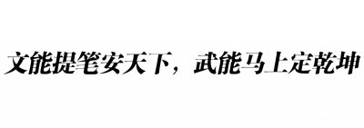 ​天才少年茅侃侃：23岁身家6000万，成为创业偶像，12年后自杀身亡