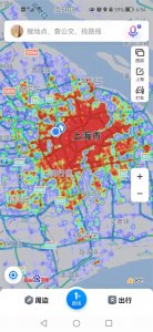 ​谁才是中国最大的城市？