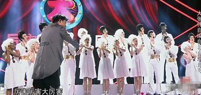​当《爱如潮水》遇上大张伟 让网友直呼画风已变
