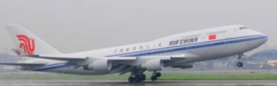 ​国内各大航空公司的“绰号”知多少？