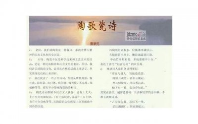 ​日系女生裸妆图片大全每日更新
