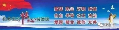 ​你们知道还有多少天过春节吗？