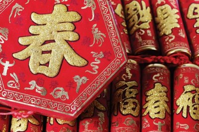 ​一年最后一天，需要做4件事，件件很重要，年轻人也要做