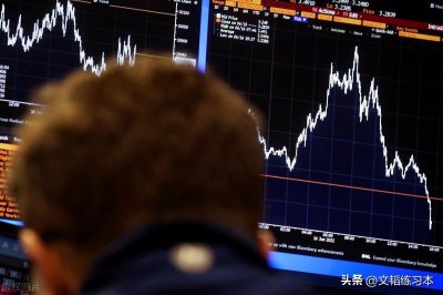 ​“人类命运共同体”指的是什么？我们普通人该如何逆袭