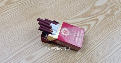 ​7种香烟或被列入“黑名单”，你还在抽吗？建议老烟民不妨了解下