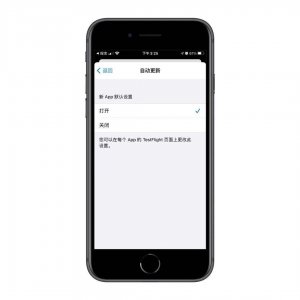 ​应用日报 | 微软小冰上线「虚拟女友」