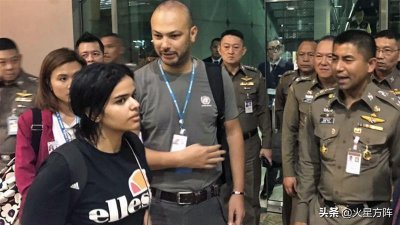 ​这位少女得救了；沙特因记者遇害案正焦头烂额，睁一只眼闭一只眼