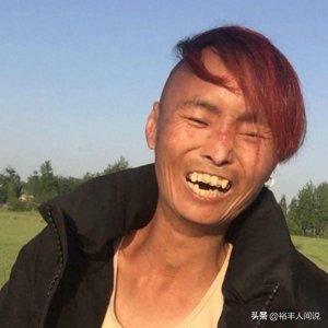​突传噩耗！36岁网红“红毛哥”病逝，曾因想尝爱情的苦红遍网络