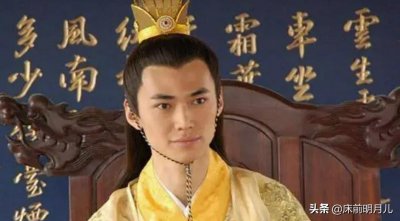 ​在位仅时间仅四年的建文帝朱允炆究竟是怎样一个人？