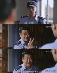 ​总览 | 各地辅警工资到底如何？