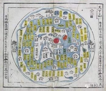 ​《山海经》描述的西海岸难道是消失的特提斯海