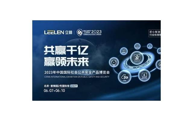 吻痕快速消除方法有哪些 怎么快速消除草莓印吻痕