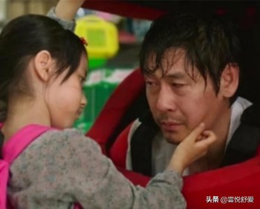 ​她是《素媛》的原型，才八岁就被摧毁了一生，凶手在今年即将出狱