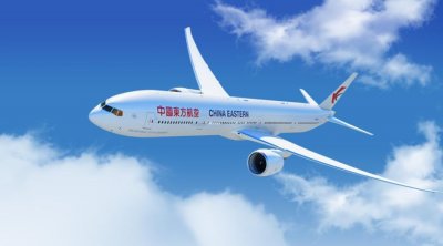 ​东航“在线选座”满足乘客坐飞机欣赏美景的愿望