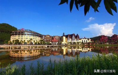 ​广东河源巴伐利亚庄园