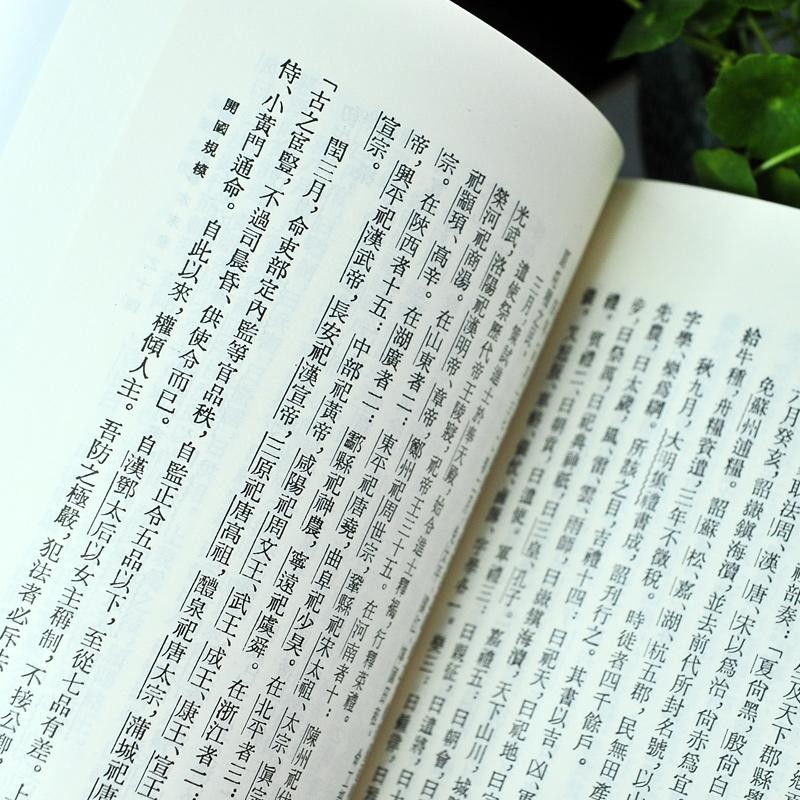 朱老四是谁，历史上朱老四朱棣是怎样登上皇位的-