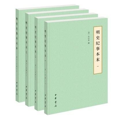 朱老四是谁，历史上朱老四朱棣是怎样登上皇位的-