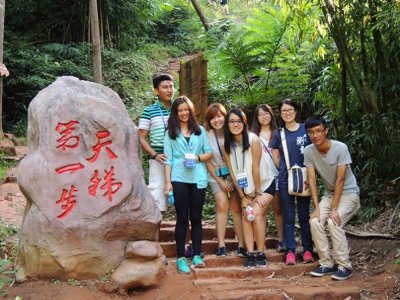 ​重庆江津爱情天梯景区，只要走完6208级台阶的人：都会相信爱情