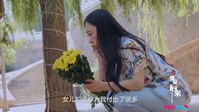 ​42岁杨丽娟近况：超市做促销员，人生重来不再迷恋刘德华