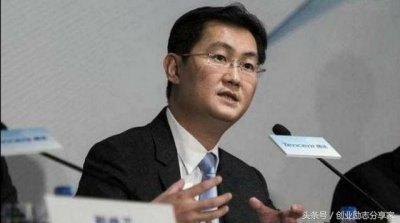 ​张小龙身价多少占微信多少股份 张小龙个人资产