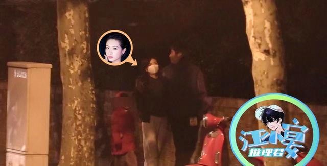 万茜结婚几次（万茜一家三口近况曝光）(3)