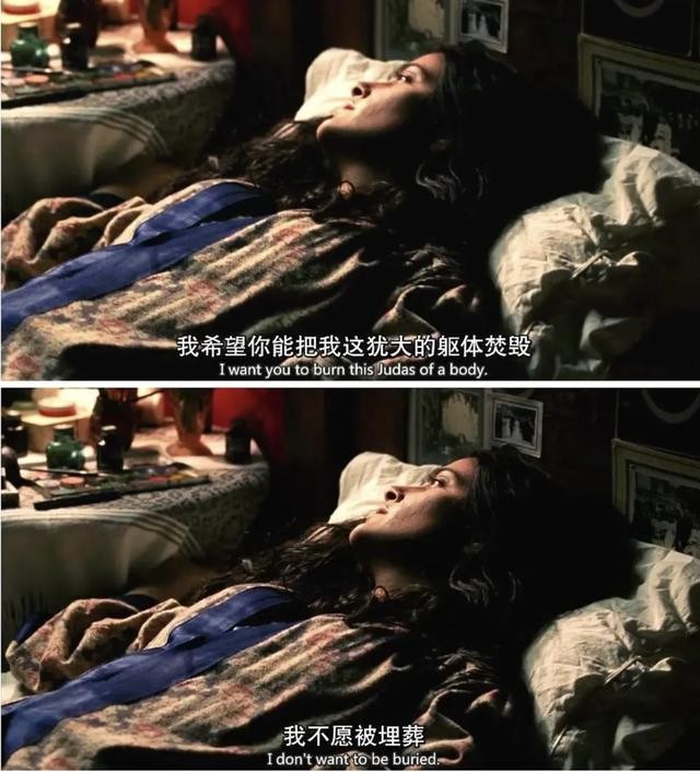 画家弗里达简介（全球最贵女画家弗里达）(37)