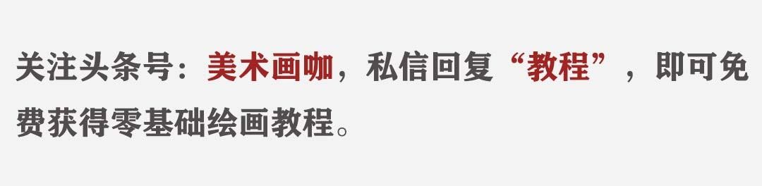 画家弗里达简介（全球最贵女画家弗里达）(1)