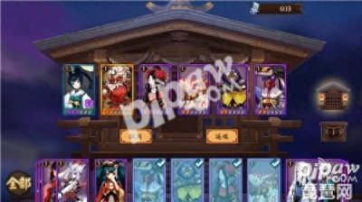 ​阴阳师哪些式神值得返魂 适合返魂的式神汇总