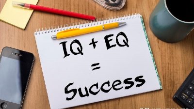 ​如何提高自己的情商以及说话技巧（如何提高自己的说话能力）