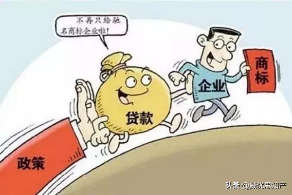 版权登记流程及规定（你需要知道的版权登记知识）(8)