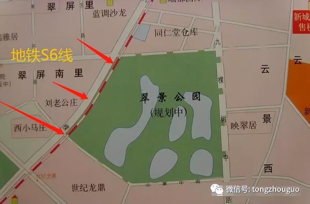 地铁s6线什么时候修好（地铁S6线最新进展来了）(3)